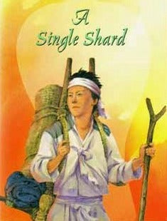 A Single Shard